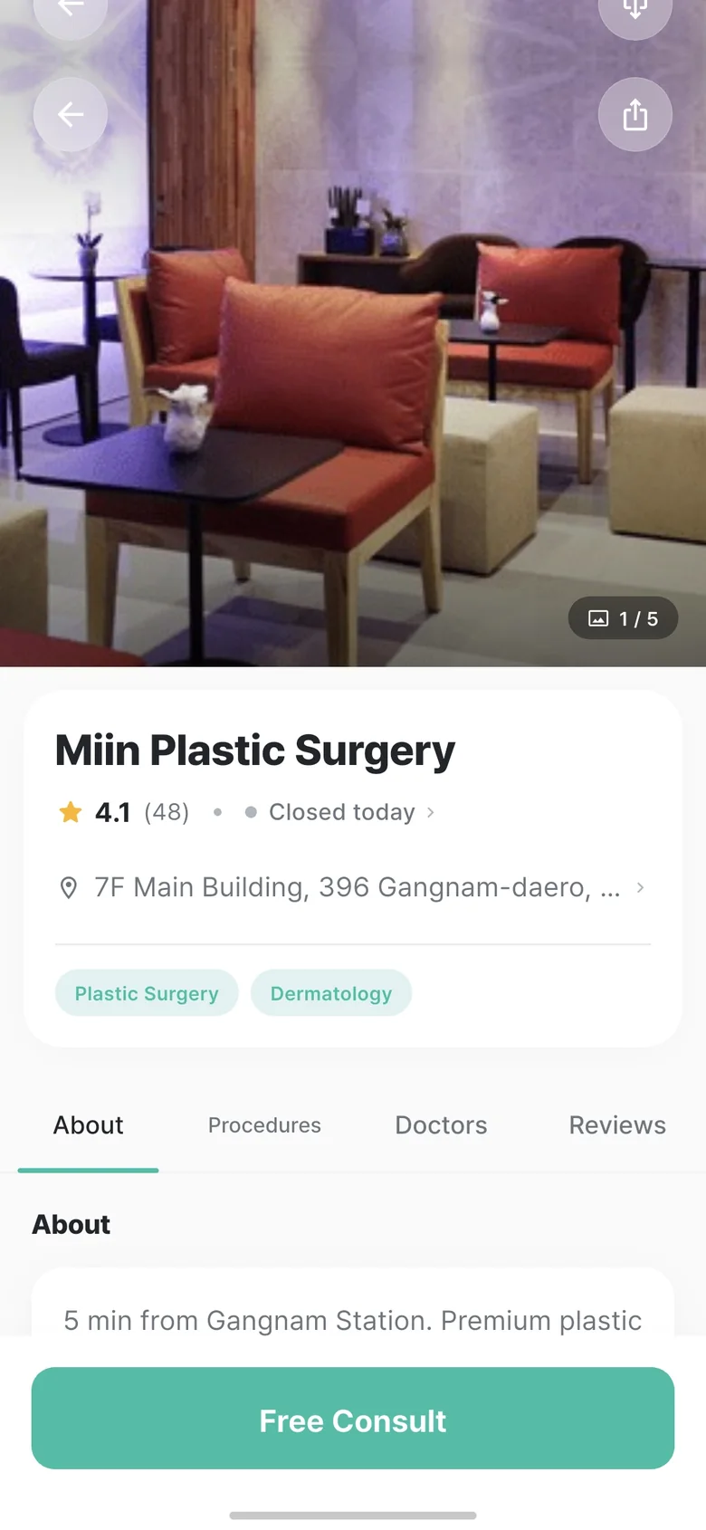 MIIN clinic detail page