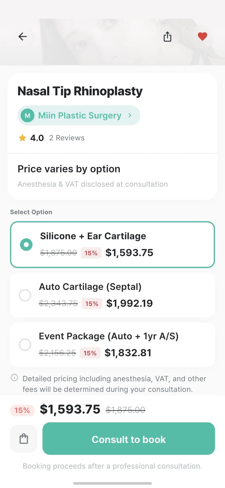MIIN procedure detail with transparent pricing